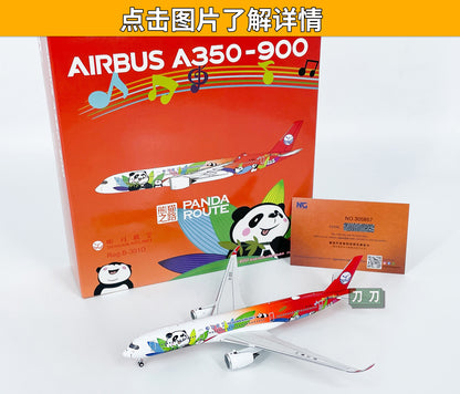 1:400 NGmodels SICHUAN AIRLINES AIRBUS A350-900 B-301D Airplane Diecast Model