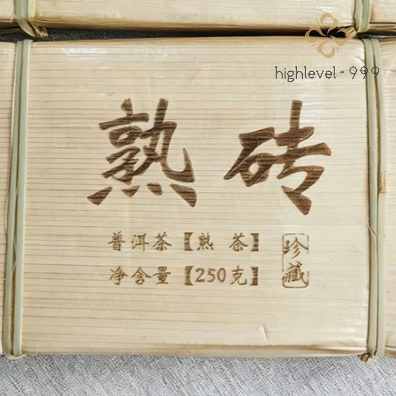 250g Yunnan Pu'er Tea Ripe Tea Tea Bricks 2012 Ripe Brick Tea