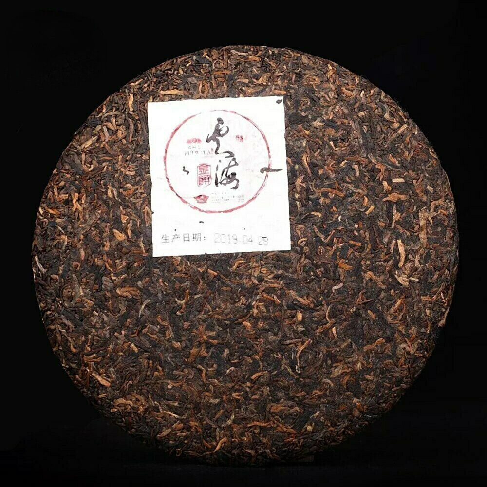 400g Premium Haiwan Sea of Clouds Ripe Pu Er Tea YunHaI Shu Puerh Chinese Tea
