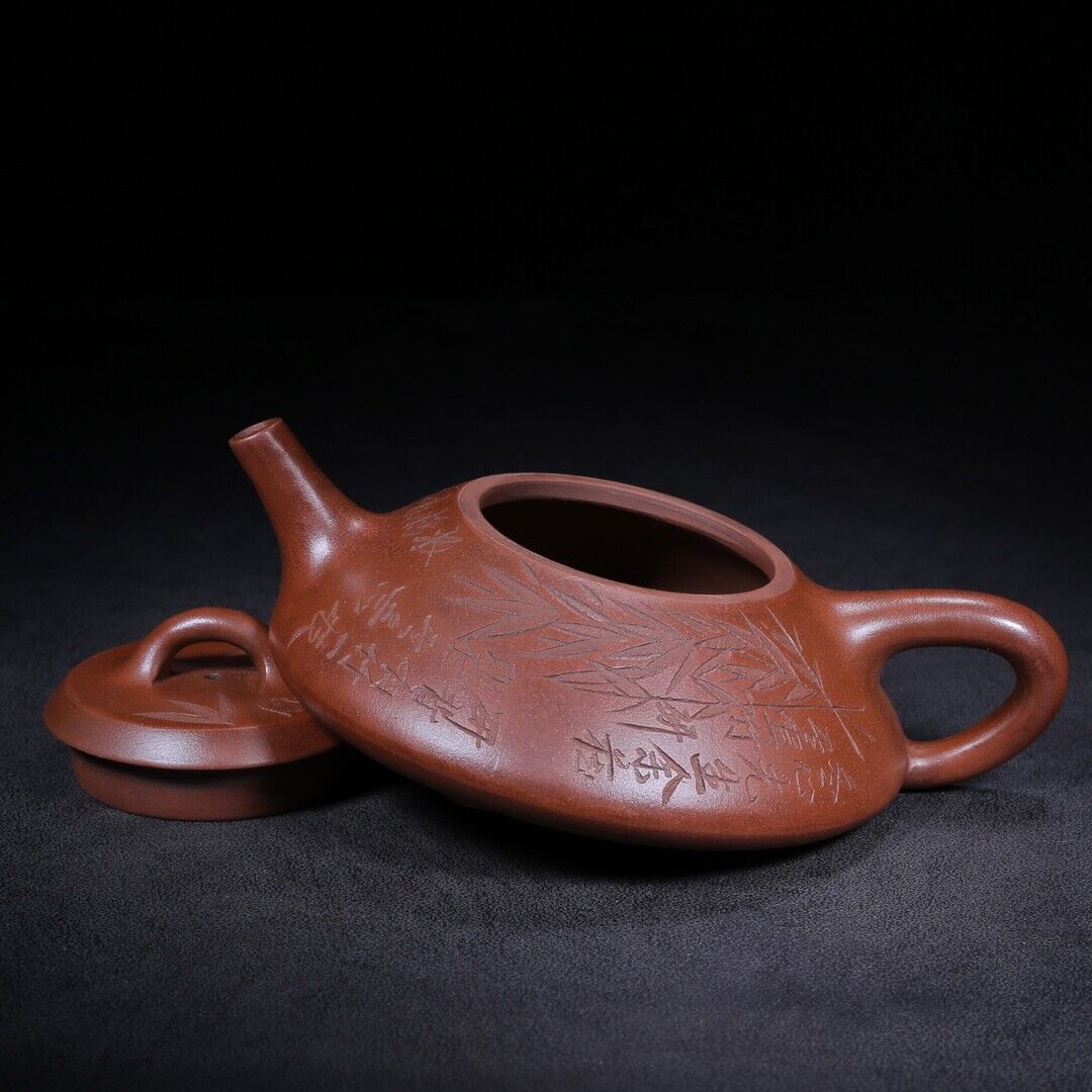 Chinese Yixing Zisha Clay Handmade Exquisite Teapot （子冶石瓢 底款：子冶）