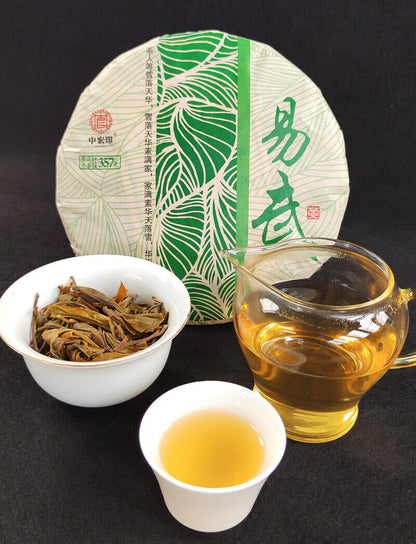 357g YIWU Tea Cake Pu'er Tea Yunnan Tea Cake 普洱茶 357克云南茶饼 易武茶饼
