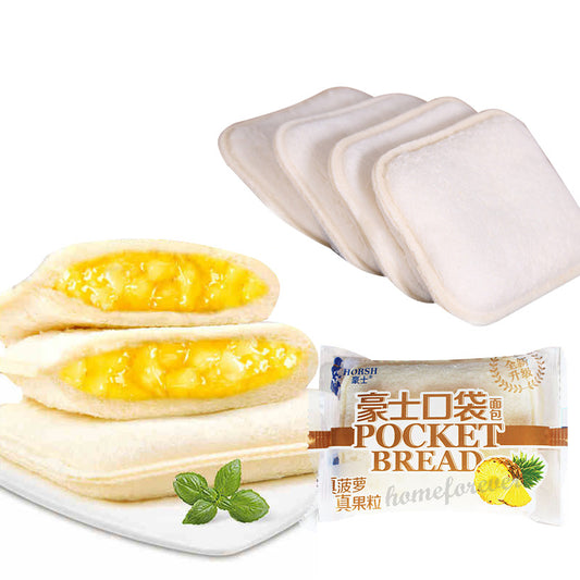 豪士菠萝口袋夹心面包 750g Horsh Pocket Bread With Pineapple Grain Chinese Snack Food