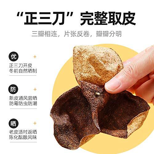 Dried Matured Mandarin Peel Dried Citrus Peel Xinhui Tangerine or Orange Pi 100g
