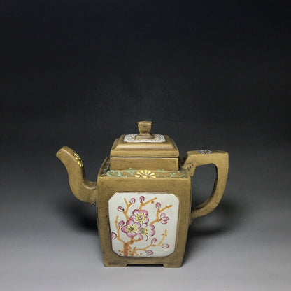 Chinese Yixing Zisha Clay Handmade Exquisite Teapot（四方梅兰竹菊 底款：李仲芳）