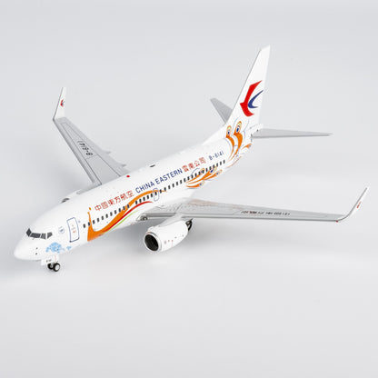 1:200 NGmodels China Eastern B737-700 Passenger Airplane Diecast Plane Model