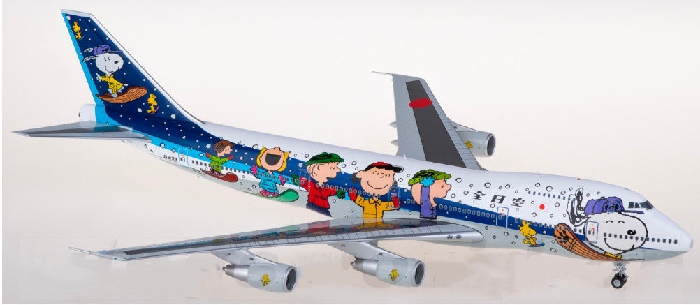 1:200 SQ Wings ANA Boeing 747-100SR JA8139 Passenger Airplane Diecast Model