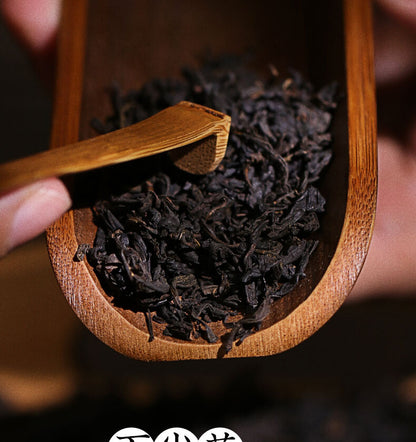 Tian Jian BAISHAXI HuNan Anhua Tianjian Hei Cha Dark Tea Loose Tea 200g Box
