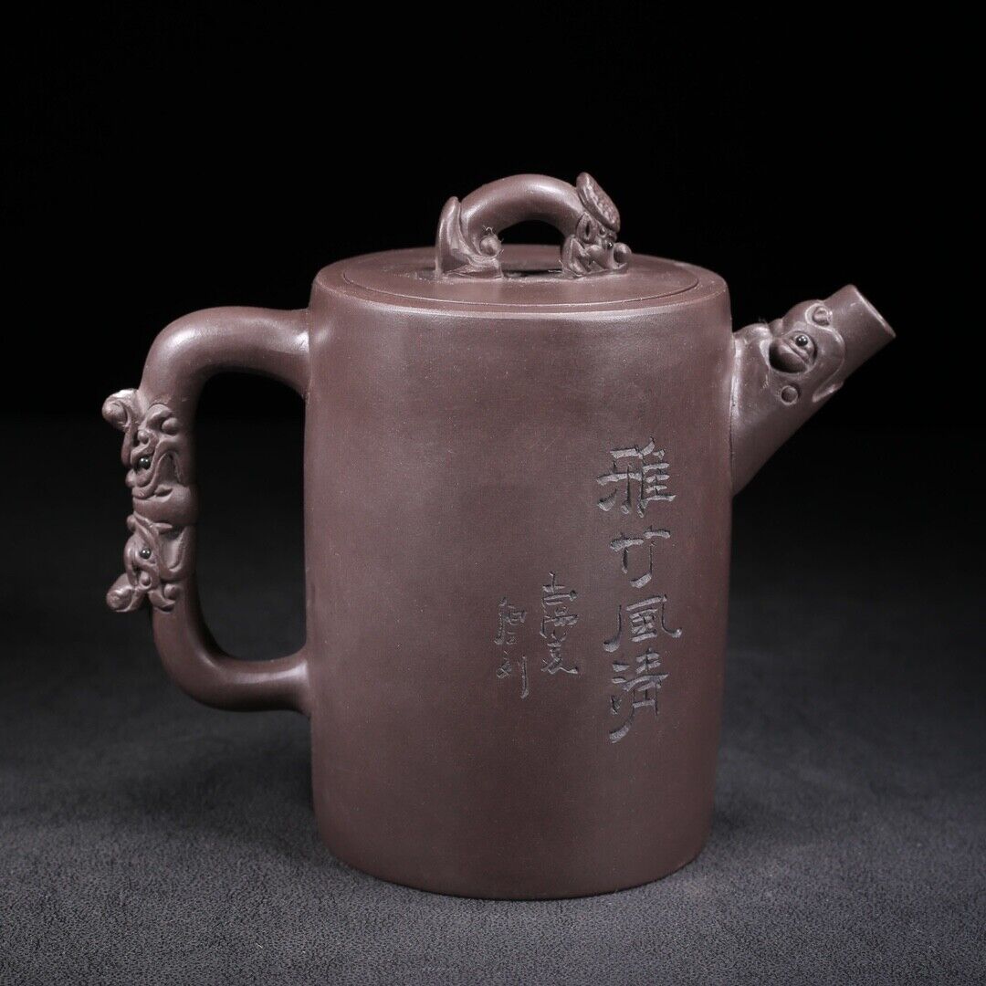 vintage chinese yixing purple clay teapot zisha ceremony carving bamboo tea set