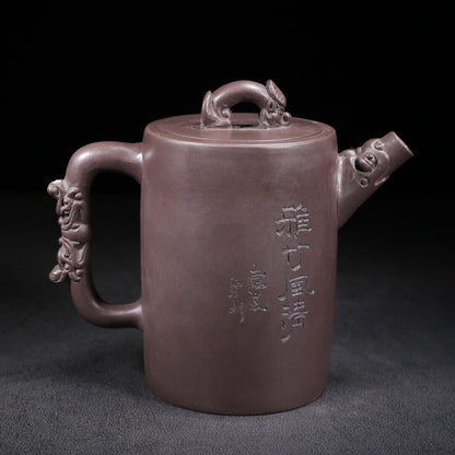 vintage chinese yixing purple clay teapot zisha ceremony carving bamboo tea set