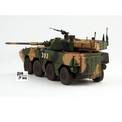 1/72 Chinese Type 19 105mm Wheeled Assault Gun Model