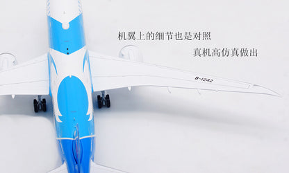 1:200 31CM SQ Wings CHINA SOUTHERN BOEING 787-9 Airplane Diecast Aircraft Model
