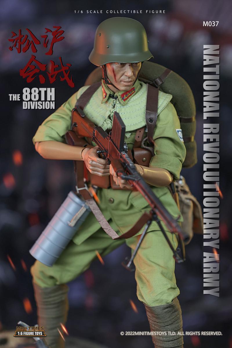 1/6 mini times toys Battle of Shanghai Machine Gunner Soldier Figure