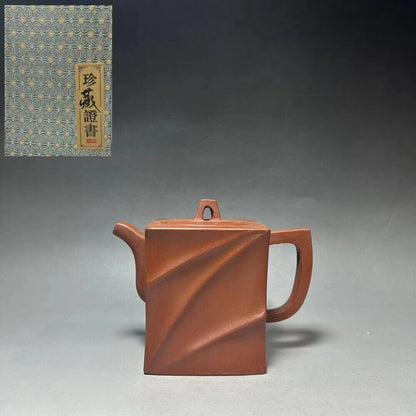 vintage chinese yixing purple clay teapot zisha ceremony carving Collectible art