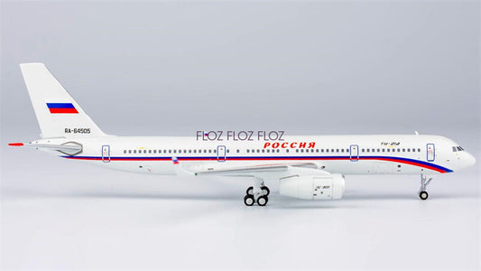 1:400 for NG Model Russian State Transport Company for Tupolev TY-214 RA-64505