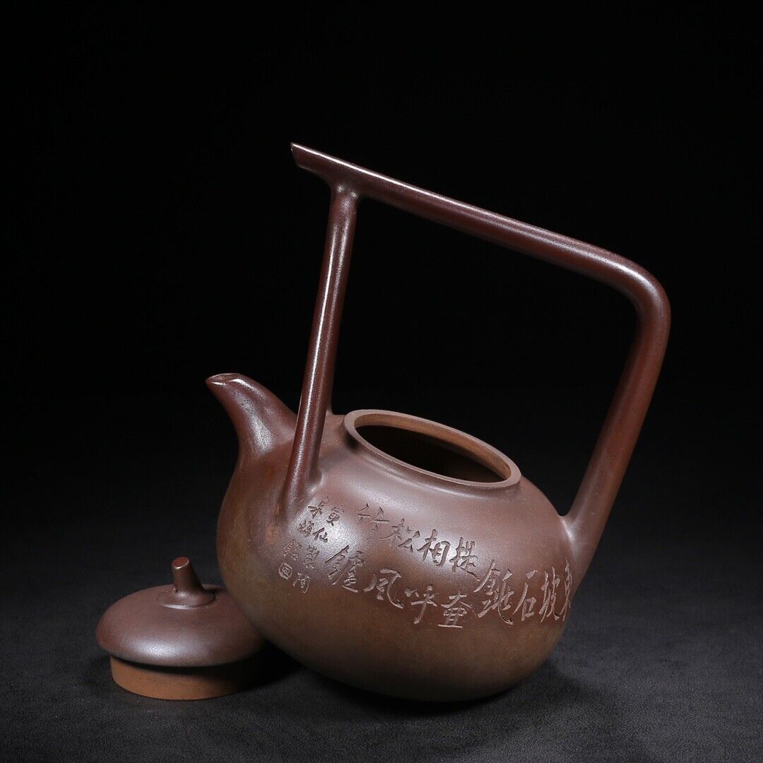 l-0Chinese Yixing Zisha Clay Handmade Exquisite Teapot （东坡石铫 底款：汪寅仙）