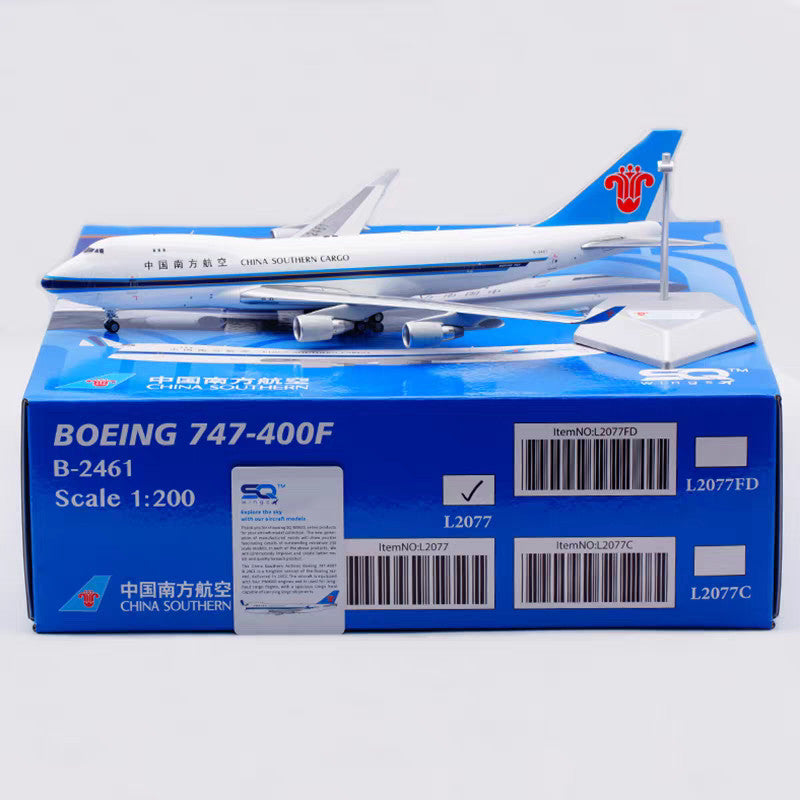 1:200 SQ Wings China Southern Boeing 747-400F Passenger Airplane Diecast Model