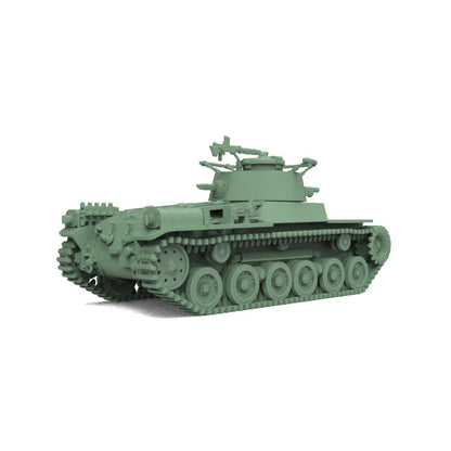 SSMODEL SS220823 1/220 Military Model Kit Japan Type 97 "Chi-Ha" Medium Tank