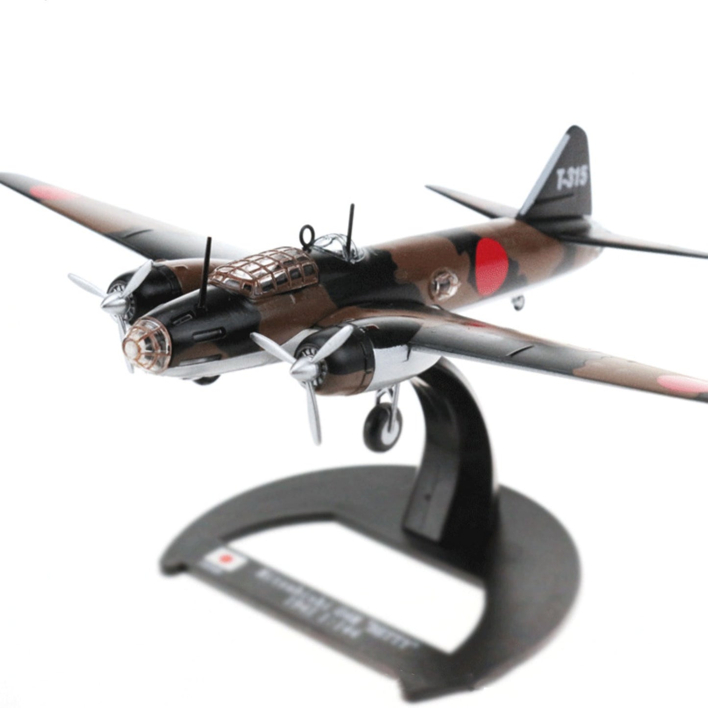 17cm Alloy 1/144 Scale WWII G4M Betty Bomber Airplane Model Toys Gift Decor