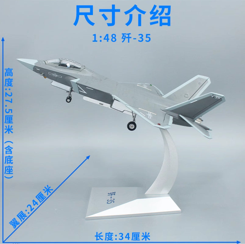 1:48 34CM J-35 Shipborne Fighter Jets Diecast Military Aircraft Airplane Model
