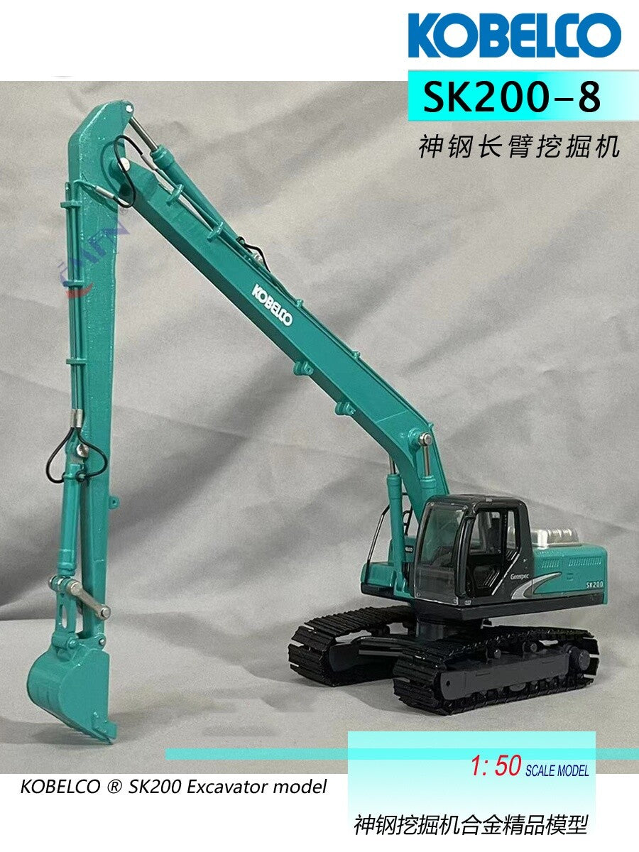 1:50 KOBELCO SK200-8 Extended Arm Excavator Construction Machine Diecast Model