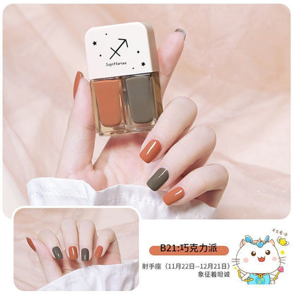 Nail Polish 2 Pcs Manicure Constellation Double Colors Matte UV Gel Lacquer Soak