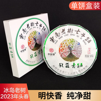 357G Pu'er Tea Peacock Green Cake Raw Tea Cake Icelandic Old Tree Pu'er