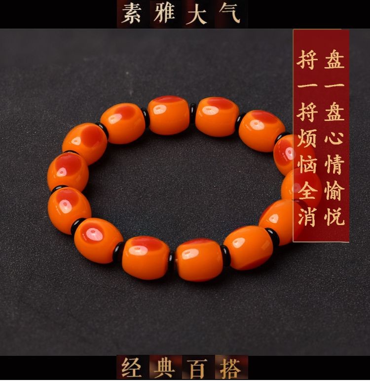 Natural Red Amber Bead Bracelet Amber Wax Old Style Hand String Buddhist Beads