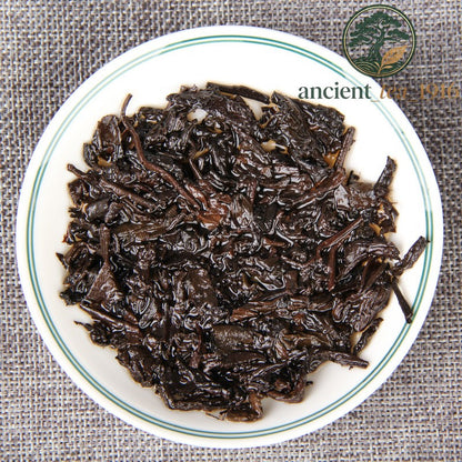 500g Pu-erh Tea Xiaotuo Tea Classic Original Flavor Ripe Tea Leaves