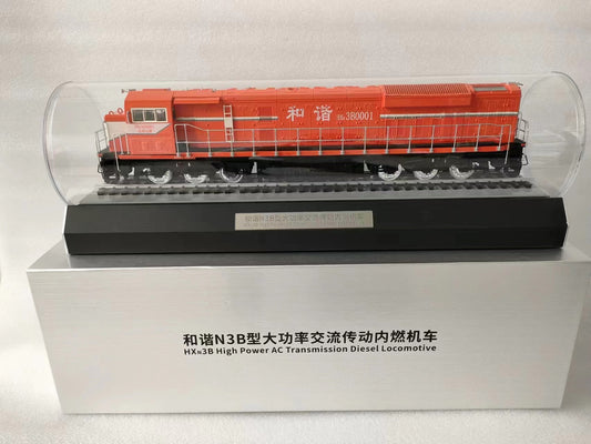 1:48 HXN3B High Power AC Transmission Diesel Locomotive Diecast Train Model