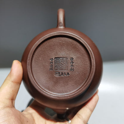 Vintage Chinese Yixing Purple Clay Teapot Zisha Ceremony Collectible Calligraphy