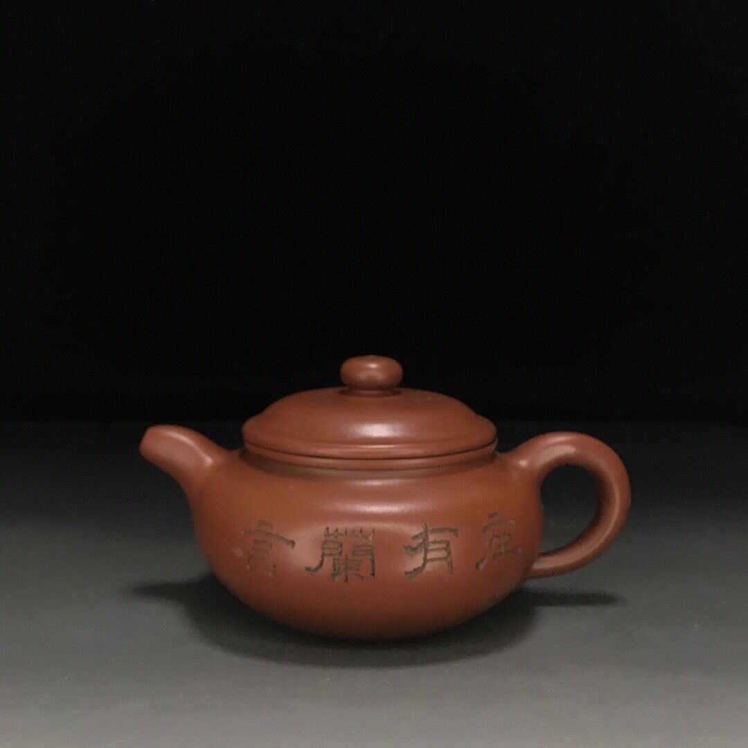 vintage chinese yixing purple clay teapot zisha ceremony teaware collection rare