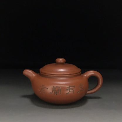 vintage chinese yixing purple clay teapot zisha ceremony teaware collection rare