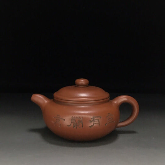 vintage chinese yixing purple clay teapot zisha ceremony teaware collection rare