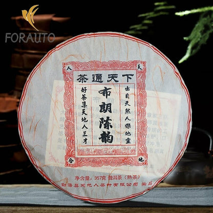 Menghai Heaven Earth Bulang 老年节奏 Puer Shu-erh 茶蛋糕 2015 357 克 Ripe-