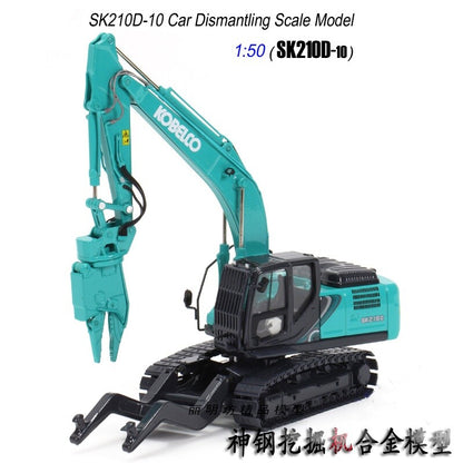 1:50 KOBELCO SK210D-10 Car Dismantling Machine Construct Equipment Diecast Model