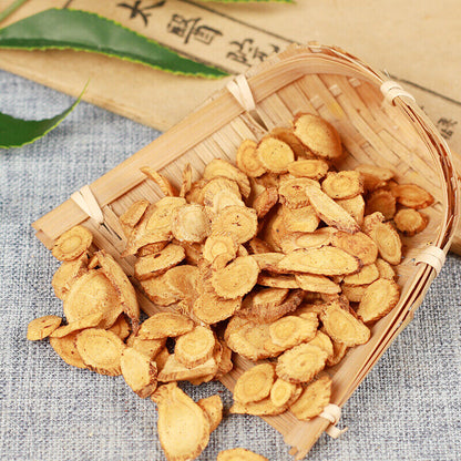 250g /500g Selected Huangqi Organic Healthy Herbal Tea Roasted Astragalus 精选炙黄芪