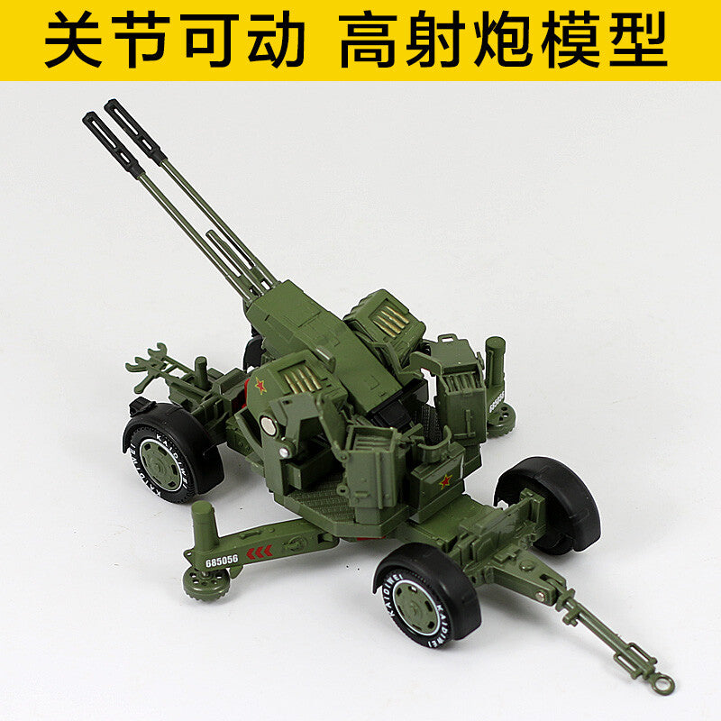 1:35 Anti-Aircraft Artillery Alloy Double-Barreled Gun Burst Cannon Model