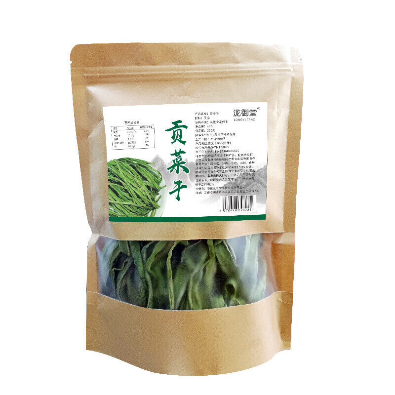 Dehydrated Vegetable Dried Tribute Vegetable Air-dried Green food