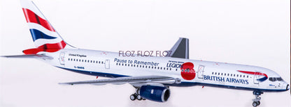 for NG MODEL British Airways for Boeing 757-200 G-BMRB 1:400 plane Pre-built