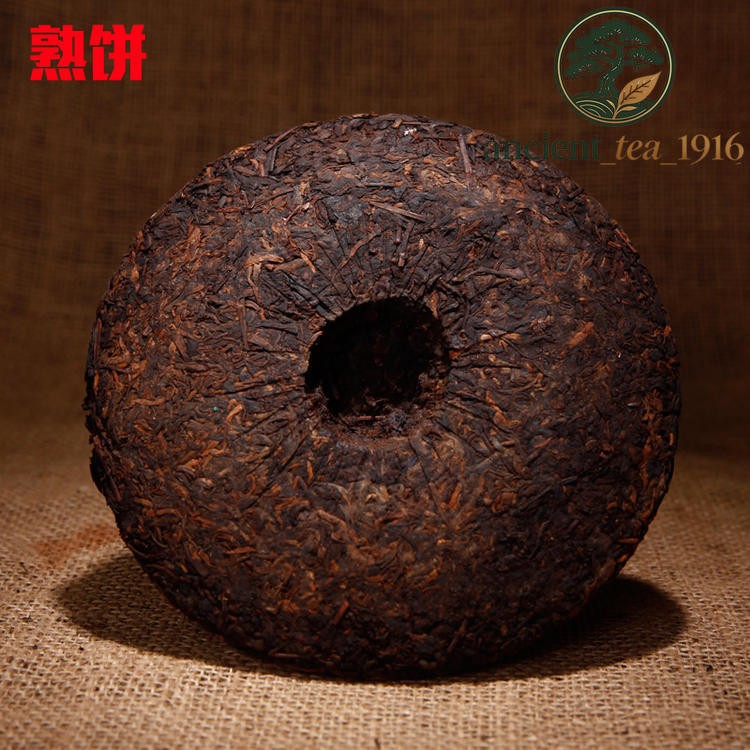 2pc*357g Laobanzhang Raw and Ripe Tea Cakes Yunnan Pu'er Tea Two Tea Cakes