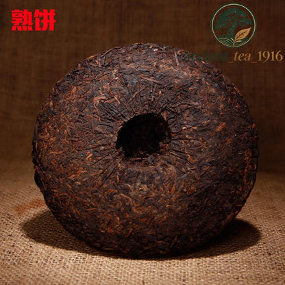 2pc*357g Laobanzhang Raw and Ripe Tea Cakes Yunnan Pu'er Tea Two Tea Cakes