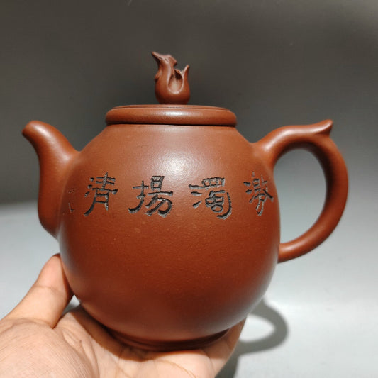 Excellent Chinese Vintage Yixing Zisha Clay Zisha Teapot Tea Set Collection Art