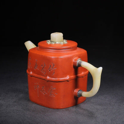 Chinese Yixing Zisha Clay Handmade Exquisite Teapot （四方（镶玉） 底款：杨彭年）