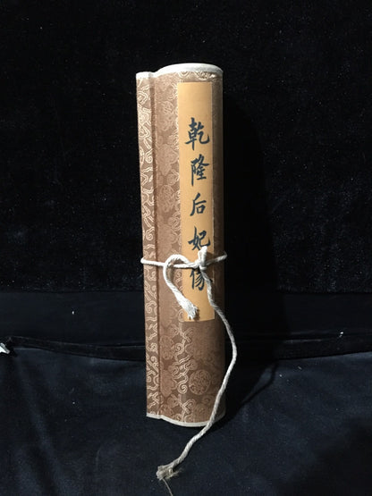 Antique boutique scroll painting, painting of Empress Dowager Qianlong