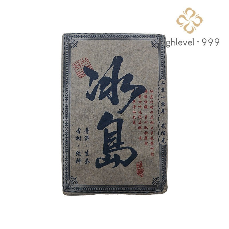 200g Raw Pu'er Brick Yunnan Bingdao 2010 Ancient Tree Compressed Dried Leaf Tea