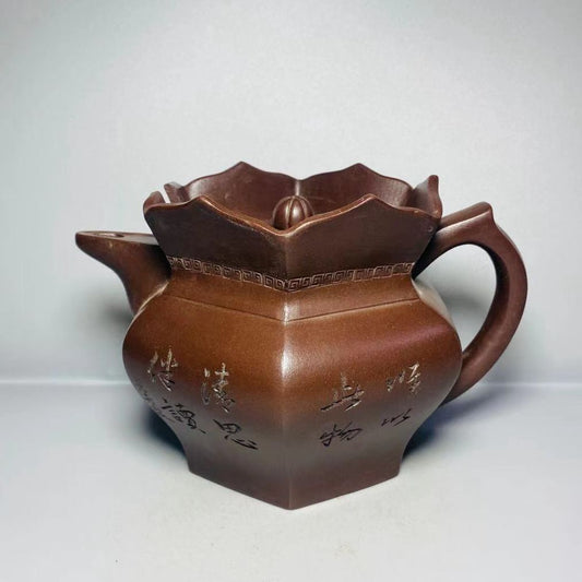 Vintage Chinese Yixing Purple Clay Teapot Zisha Ceremony Collectible Rare Large