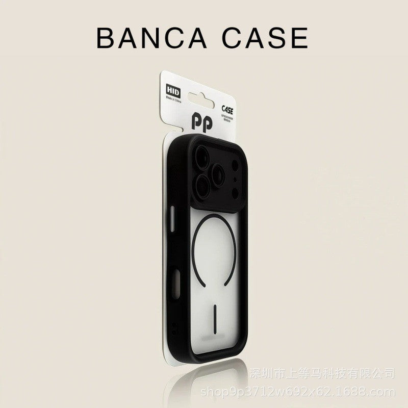Luxury Matte Magnetic Cooling Shockproof ABS Case for iPhone 17Pro Max/16/15/14