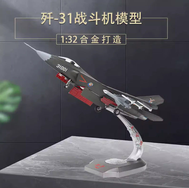 1:32 48CM China J-31 Fighter Jet Plane Airplane Diecast Military Aircraft Model
