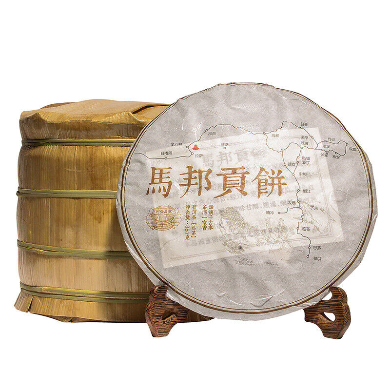 357g Yunnan Pu'er Ripe Tea Cake Tea Ma Bang Gong Cakes Aged Pu'er Tea Cake