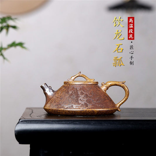Yixing Zisha Teapot 170cc Household Kung Fu Tea Set